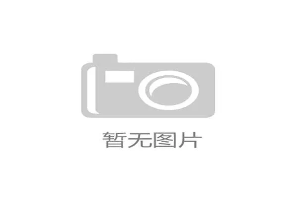 亚青赛:14至20岁青少年选手的竞技舞台与成长机遇 亚青赛:14至20岁青少年选手的竞技舞台与成长机遇