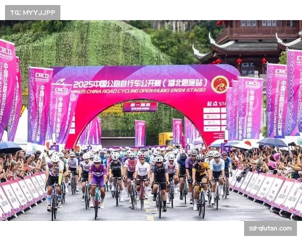 2026中国公路自行车公开赛湖北枝江站报名启动，设多组别竞赛